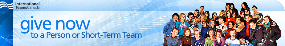 give now to a Person or Short-Term Team
