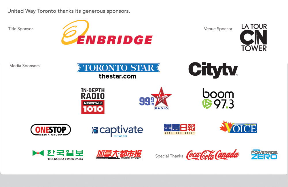 United Way thanks its many generous sponsors.